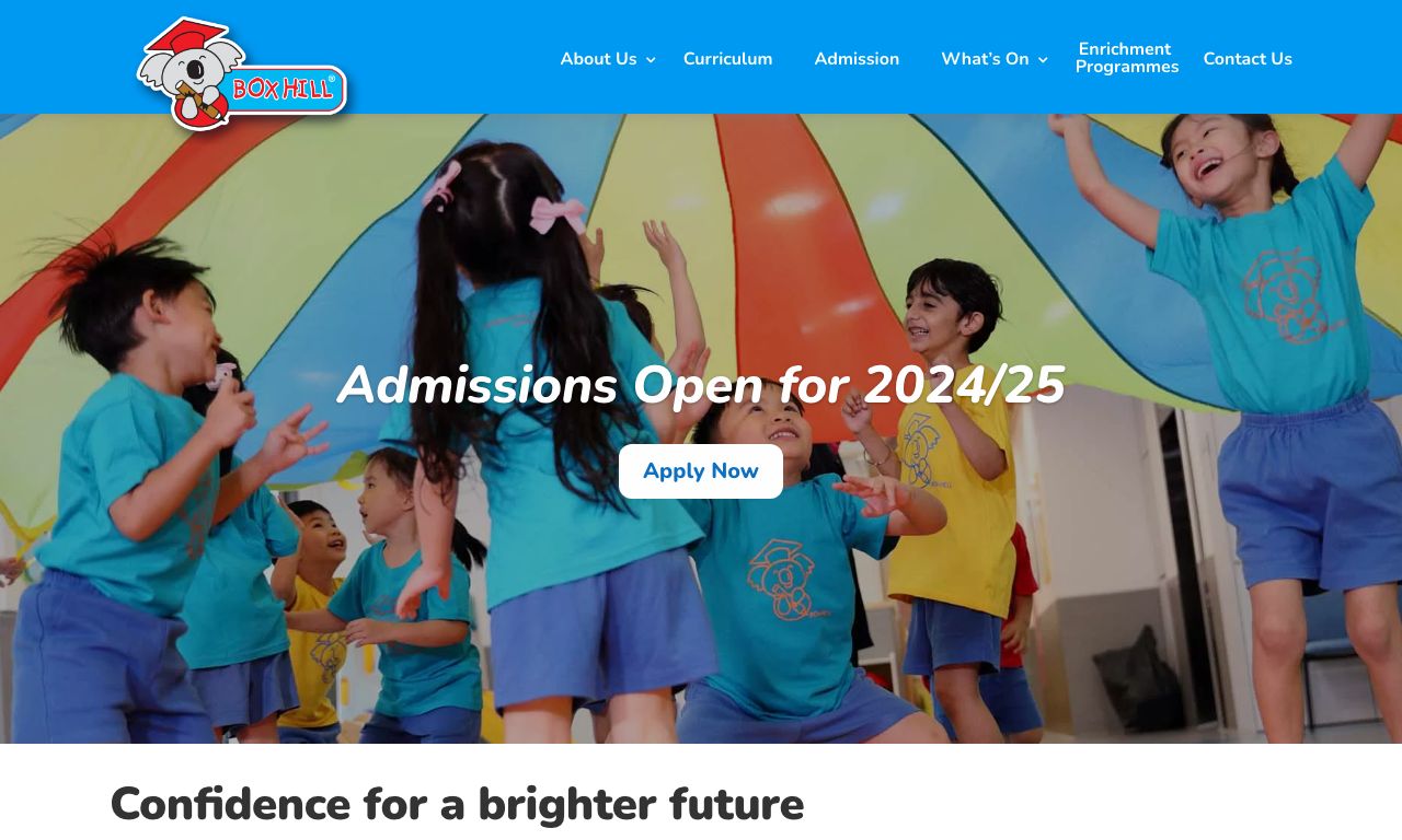 Screenshot of the Home Page of BOX HILL (HK) INTERNATIONAL KINDERGARTEN - TSEUNG KWAN O